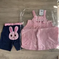 Item thumbnail for item d4e6a879-f356-4b7a-b74c-e56566dc017d