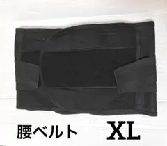 ✨美品✨腰サポーター コルセット XL メッシュ 通気性 男女兼用