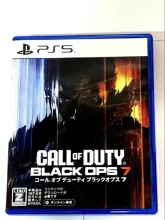 Call of Duty: Black Ops 7 PS5
