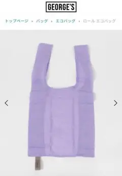 Item thumbnail for item 7751031d-fece-4a9c-9246-bcb37610c35a