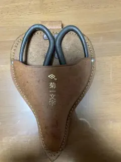 2025年最新】菊一文字 鋏の人気アイテム - メルカリ