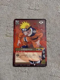 NARUTO ナルト うずまきナルト カード 忍-25 九尾のチャクラ - メルカリ