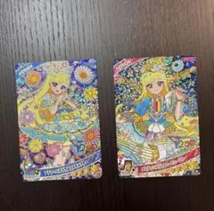 ひみつのアイプリ みつきセット 計２枚セット