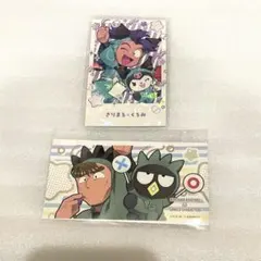 忍たま乱太郎 サンリオ アモカフェ 中在家長次 きり丸