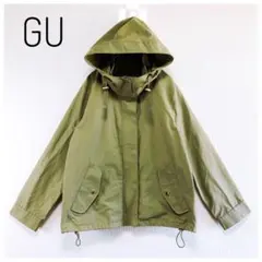 ジーユー マウンテンパーカー アウター ドロスト付 カジュアル オリーブ S