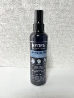 OMOM様 リクエスト 2点 まとめ商品