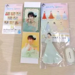 一番くじ　FRUITS ZIPPER フルーツジッパー　櫻井優衣　Ｄ賞　Ｈ賞