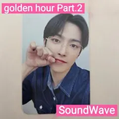 ATEEZ golden hour Part.2 SoundWave ホンジュン