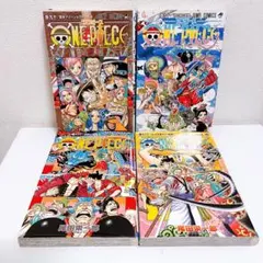 【送料無料】　ONE PIECE 90-93巻　4冊セット