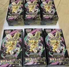 新品未開封】ポケモンカードゲーム メガドリームex ハイクラスパック