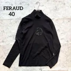 【FERAUD】ルイフェロー ハイネックメッシュトップス 長袖 ビーズ装飾 40