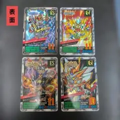 2026年最新】sdガンダム カード キラの人気アイテム - メルカリ