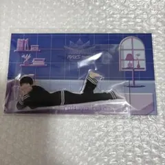 Snow Man 深澤辰哉 アクリルスタンド