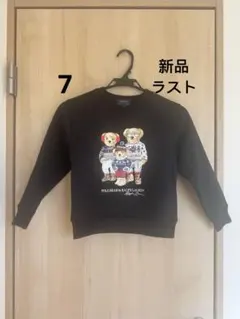 POLO RALPH LAUREN クマ トレーナー 7（120-130）