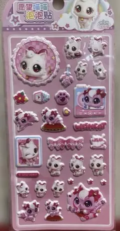 ウィッシュ キャット ☻ぷっくりステッカー ☻