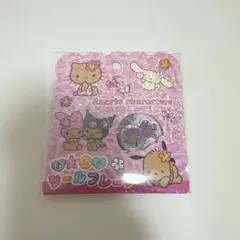サンリオおはじきシールフレーク