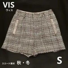 VIS ヴィス ツイード 両サイドポケット付きショートパンツ 秋・冬 S