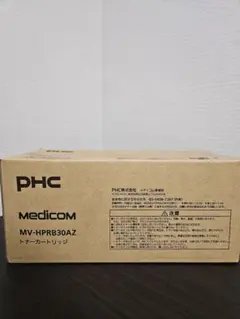 PHC Medicom トナーカートリッジ MV-HPRB30AZ 2個セット - メルカリ