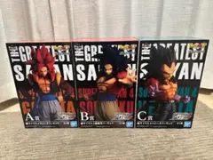 ドラゴンボールTHE GREATEST SAIYAN 超サイヤ人4 未開封セット