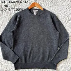 2025年最新】Bottega Veneta メンズ ニット・セーターの人気アイテム 