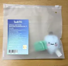 LE SSERAFIM ライトスティック デコバンド ユンジン フリモン - メルカリ