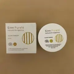 2025年最新】シンピュルテ パウダーの人気アイテム - メルカリ