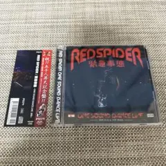 2025年最新】red spider 緊急事態の人気アイテム - メルカリ