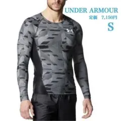 新品【UNDER ARMOUR】アンダーアーマー　コンプレッション　長袖シャツ