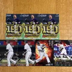 藤川球児 4枚 プロ野球チップスカード BBM - メルカリ