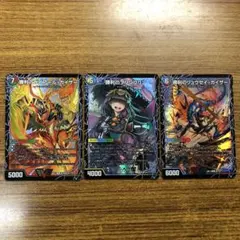 8575 勝利セット 1枚ずつ BD13