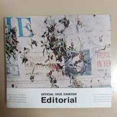 Official HIGE DANDism Editorial CD