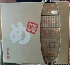 めんべい５種おまとめBOX （40袋）のサムネイル