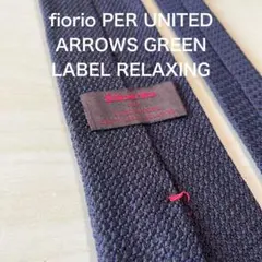 fiorio PER UNITED ARROWS GLR グレナディンネクタイ
