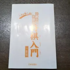 Item thumbnail for item 665a4615-3902-4e15-9904-51a5dca54910