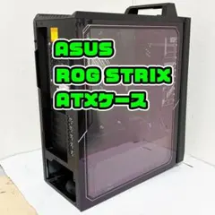 pcケース atx