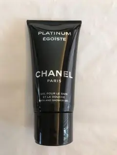 【入手困難‼️】シャネル エゴイスト プラチナム バス ジェル 150ml CHANEL 並行輸入品 シャネル エゴイスト プラチナム バス