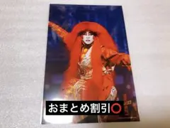 目黒蓮公式写真 SnowMan 滝沢歌舞伎 ステフォ ④