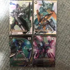 アーセナルベース　ケルディム　アリオス　ダブルオー セラヴィー