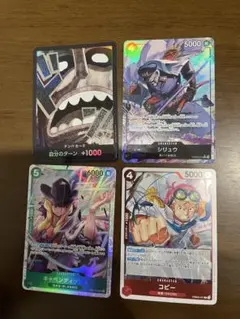 ワンピース トレーディングカード セット