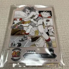 一番くじ ドラゴンボール 40th F賞 ACLLECT アクレクト