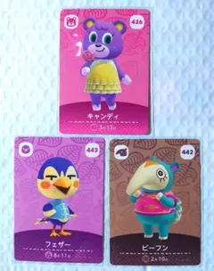 あつまれどうぶつの森 あつ森 amiibo キャンディ フェザー ビーフン