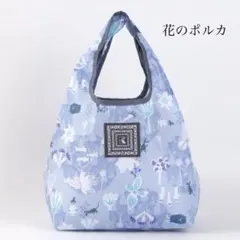 紀ノ国屋 エコバッグ 花のポルカのサムネイル