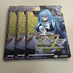 ヴァイス GA文庫 SR 星2 変態メイド ヴィルヘイズ | Mercari