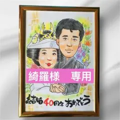 Item thumbnail for item 90c43e75-9435-4ff1-a905-217a8bdcadf3