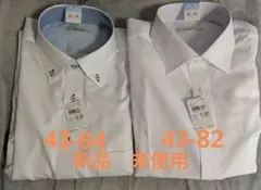 Item thumbnail for item 873ff74f-8ff1-4e58-8656-ec97a1a8f45f