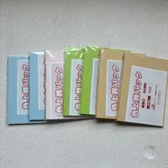 B5 色上質紙（最厚口） 350枚（50枚×7パック）