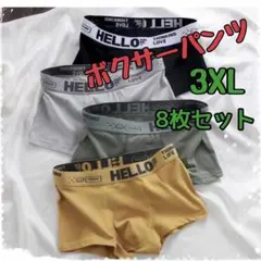 Item thumbnail for item ce31d978-4e9f-41ea-8ce1-a930fbda90f6