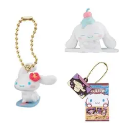 シナモロール ガチャまとめ売り 3個セット 新品未開封