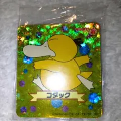 【未開封】コダック ポケモン シール サッポロ一番のサムネイル