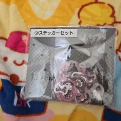 サンリオ クロミ ステッカーセット 23ピース